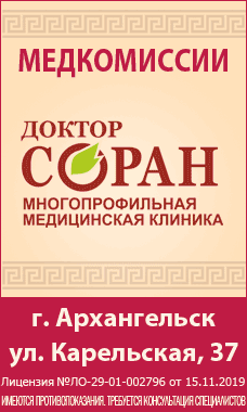 banner-medkom_new.gif